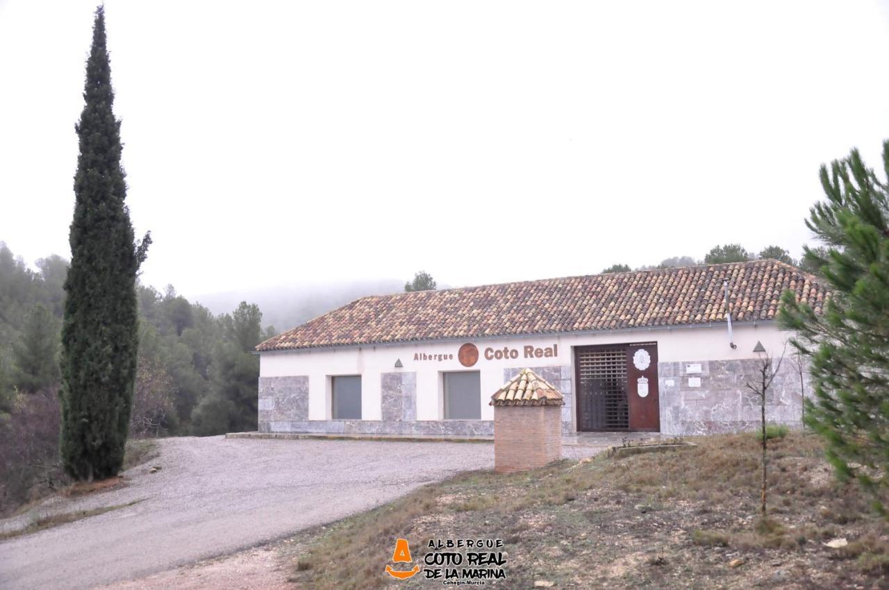 Albergue Coto Real De La Marina Cehegín エクステリア 写真