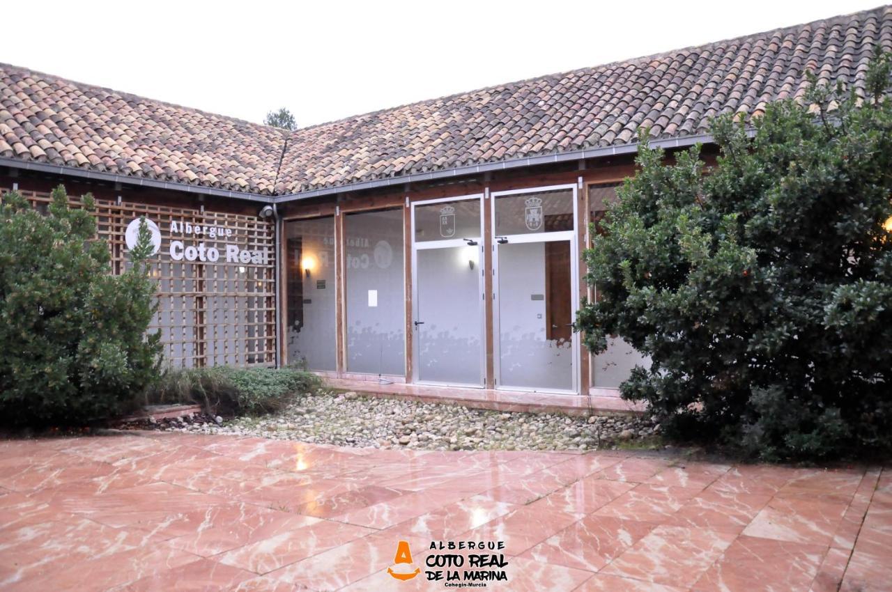 Albergue Coto Real De La Marina Cehegín エクステリア 写真